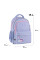 Рюкзак шкільний GoPack Keep Going 41 см (GO25-182M-3)