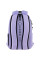 Рюкзак Kite teens 42 см (K25-2587M-3)
