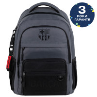 Рюкзак Kite Education teens FC Barcelona спинка 45 см (BC26-1019L)