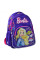 Рюкзак школьный ортопедический YES S-21 Barbie 40*29*12.5 код: 555267