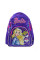 Рюкзак школьный ортопедический YES S-21 Barbie 40*29*12.5 код: 555267