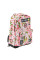 Рюкзак молодежный YES T-67 "Smiley World" Military girl код: 558280