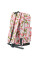 Рюкзак молодежный YES T-67 "Smiley World" Military girl код: 558280