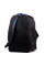 Рюкзак подростковый YES T-126 Cold fire (558930)