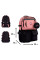 Рюкзак Pink T-107 Yes (559974)
