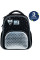 Рюкзак шкільний каркасний Kite Education Black&Silver спинка 38 см (K26-556M-2)