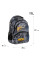 Рюкзак шкільний GoPack Education Free Style спинка 40 см (GO26-175M-5)