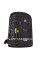 Рюкзак школьный Yes S-79 Smiley World Black&Yellow (552274)