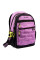 Рюкзак школьный YES TS-95 YES DSGN. Lilac (559459)