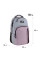 Рюкзак Kite teens 46 см (K25-2578L-2)