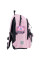 Набір шкільний рюкзак + пенал Kite Education Quirky&Cute (K26-584M-1К1)