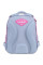 Рюкзак шкільний каркасний Kite Education Girl's Power спинка 38 см (K26-556M-1)