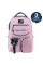 Рюкзак Kite Education teens Hello Kitty спинка 42 см (HK26-2587M-2)