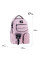 Рюкзак Kite Education teens Hello Kitty спинка 42 см (HK26-2587M-2)