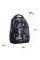 Рюкзак Kite Education teens Discover спинка 42 см (K26-727M-3)