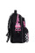 Рюкзак шкільний GoPack Education Dreammaking спинка 41 см (GO26-182M-2)