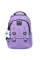 Pюкзак шкільний Yes Lively Light ТS-54M (550328)