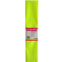 Бумага гофрированная 1Вересня флуоресц. желтая 20% (50см*200см) (705400)
