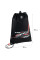 Сумка для взуття Kite NEW Racing (K24-600M-2)