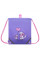 Сумка для взуття Yes Purr-Meow SB-10 (550079)