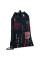 Сумка для обуви с карманом Kite Education Transformers (TF22-601M)