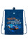 Сумка для взуття Kite NEW Hot Wheels (HW24-600M-2)