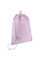 Сумка для взуття Kite NEW Magical (K24-600M-21)