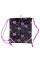 Сумка для взуття Yes Mysterious Cats SB-10 (559676)