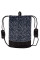Сумка для взуття Awesome SB-20 YES (559715)