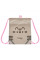 Сумка для взуття Yes Pusheen Fatty SB-10 (550082)