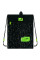 Сумка для взуття Kite Digital (K26-601M-16)