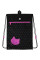 Сумка для взуття Kite NEW Catsline (K24-601M-13)