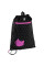 Сумка для взуття Kite NEW Catsline (K24-601M-13)