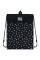 Сумка для взуття Kite Black&Silver (K26-601M-14)