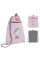 Сумка для взуття Kite Molang (ML26-601M)