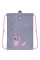 Сумка для обуви Kite Education Studio Pets (SP22-600M-1)