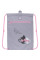 Сумка для обуви с карманом Kite Education In Love (K22-601M-5)