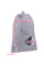 Сумка для обуви с карманом Kite Education In Love (K22-601M-5)
