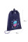 Сумка для взуття Kite NEW So Sweet (K24-600M-7)