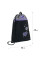 Сумка для взуття Kite Flower Power (K26-601M-41)