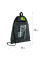 Сумка для взуття Kite SK8 Board (K26-601M-12)
