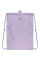 Сумка для обуви Kite Education (K22-600L-2)