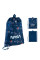Сумка для взуття Kite NEW NASA (NS24-601M)