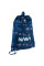 Сумка для взуття Kite NEW NASA (NS24-601M)