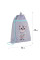 Сумка для взуття Kite Studio Pets (SP26-601M-3)