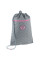 Сумка для взуття Kite NEW College Line girl (K24-601M-1)
