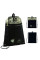 Сумка для взуття Kite NEW (K24-601L-2)