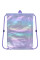 Сумка для обуви Kite Education Lovely (K22-600M-7)