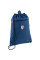Сумка для взуття Kite NEW College Line boy (K24-601M-2)