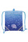 Сумка для взуття Yes Little Star SB-10 (559765)